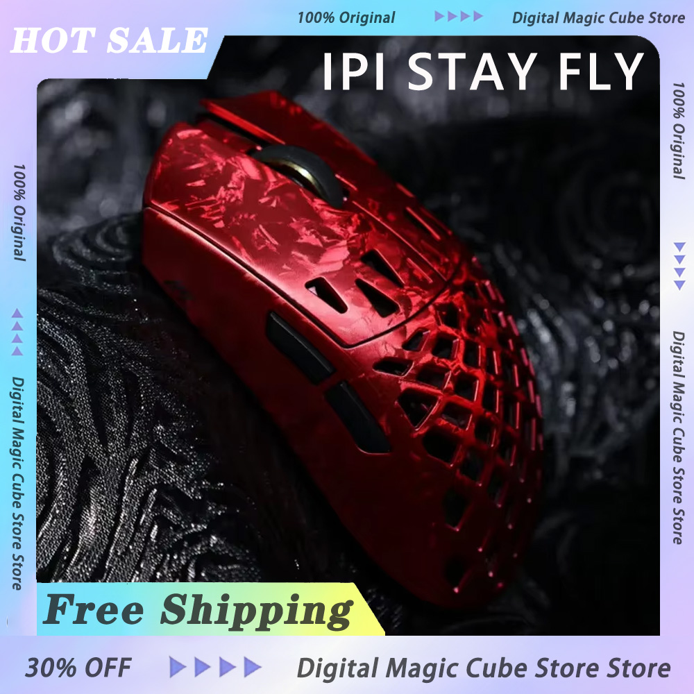 Tablet Accessories For Gaming - IPI STAY FLY Dual 8K PAW3950