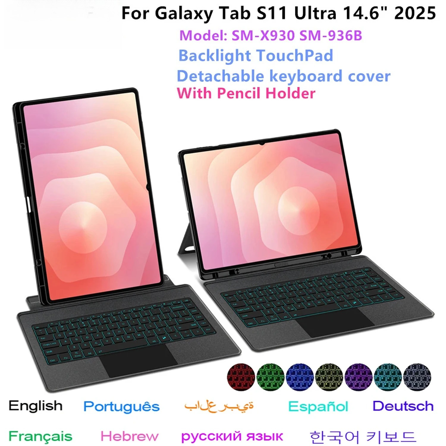 Samsung Tablet With Accessories - Backlight Magic Keyboard For Samsung Galaxy