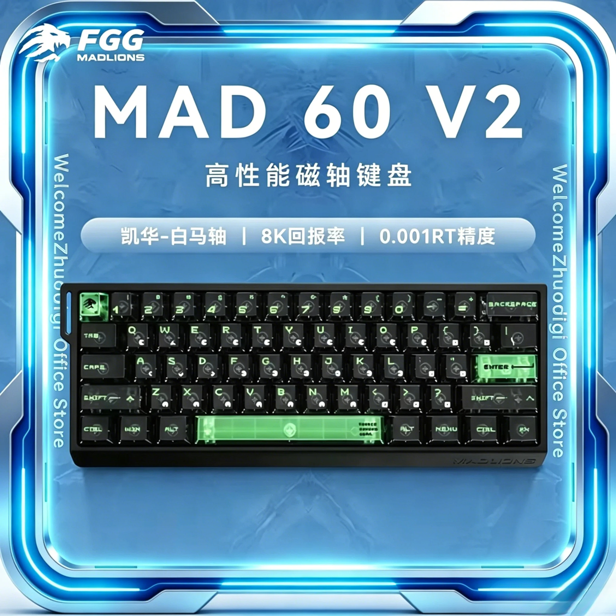 NEW FGG Madlions MAD60 V2 /MAD - Tablet Accessories For Gaming recension och pris