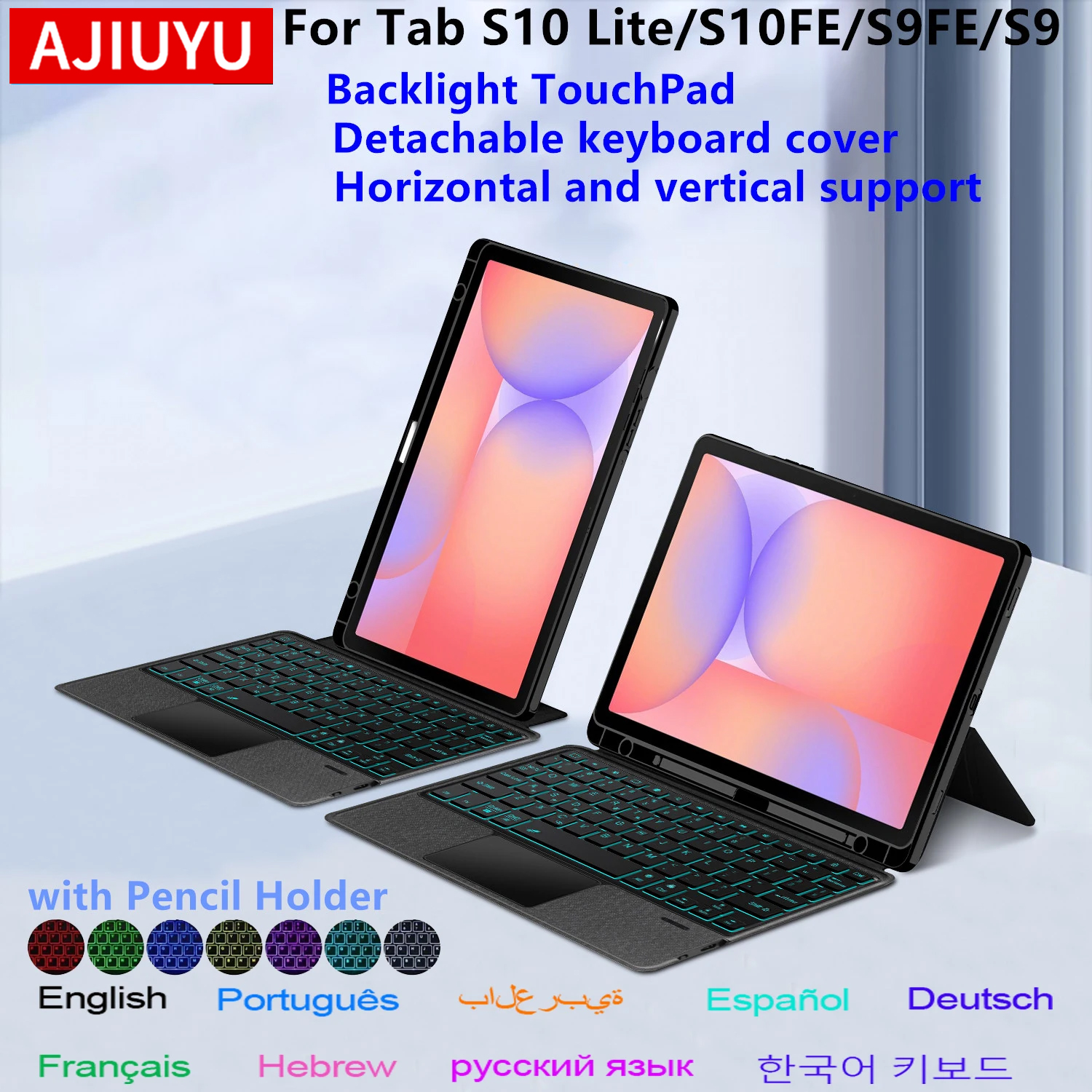Detachable Magic Keyboard Case - Samsung Tablet With Accessories recension och pris