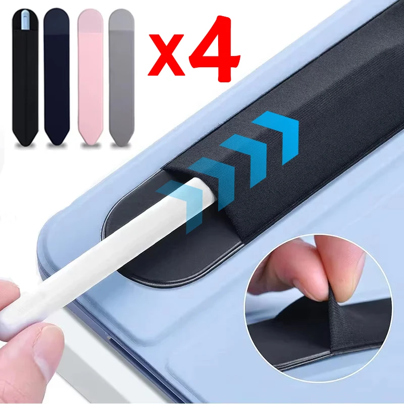 4-1Pack Universal Sticky Stylu - Tablet Pencil Accessories recension och pris