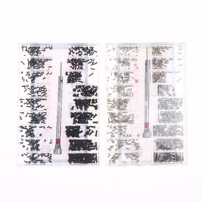 【Q】1 Set Watch Screw Box 18 Ty - Tablet Accessories Set recension och pris