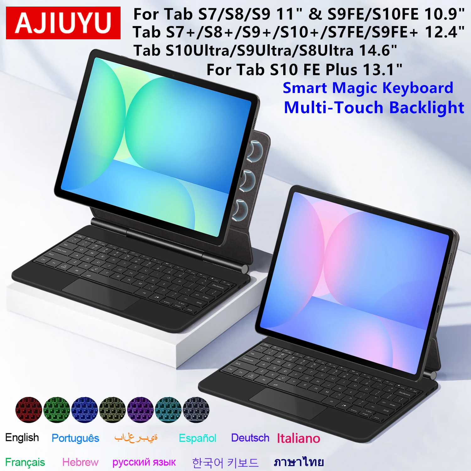 Magic Keyboard For Samsung Gal - Samsung Tablet With Accessories recension och pris