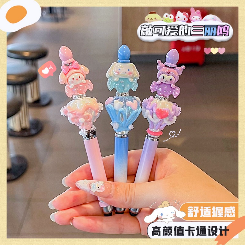 Cartoon Anime Sanrio Bead Pen  - Tablet Accessories Set recension och pris
