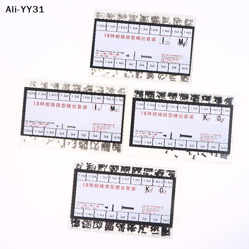 【AW8】】2026 1 Set Watch Screw B - Tablet Accessories Set recension och pris