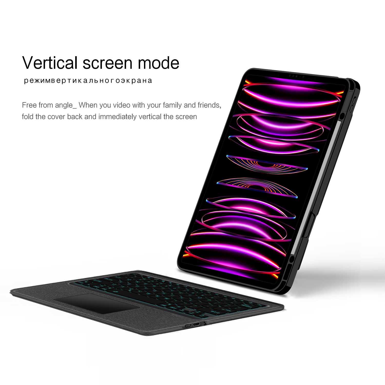 Magic Keyboard Case for iPad A - Ipad Cover Folio recension och pris