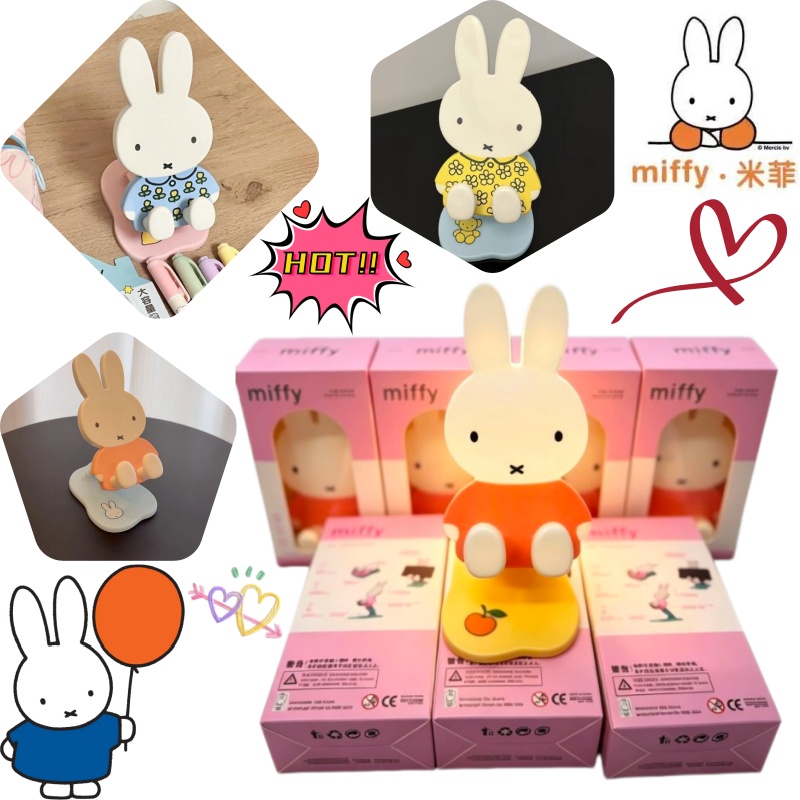 Miffy Anime Telescopic Folding - Tablet Accessories Set recension och pris