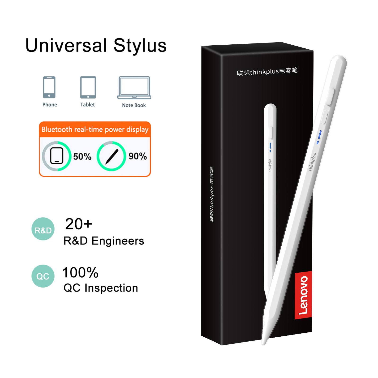Lenovo Universal Stylus Pen Fo - Tablet Accessories Lenovo recension och pris