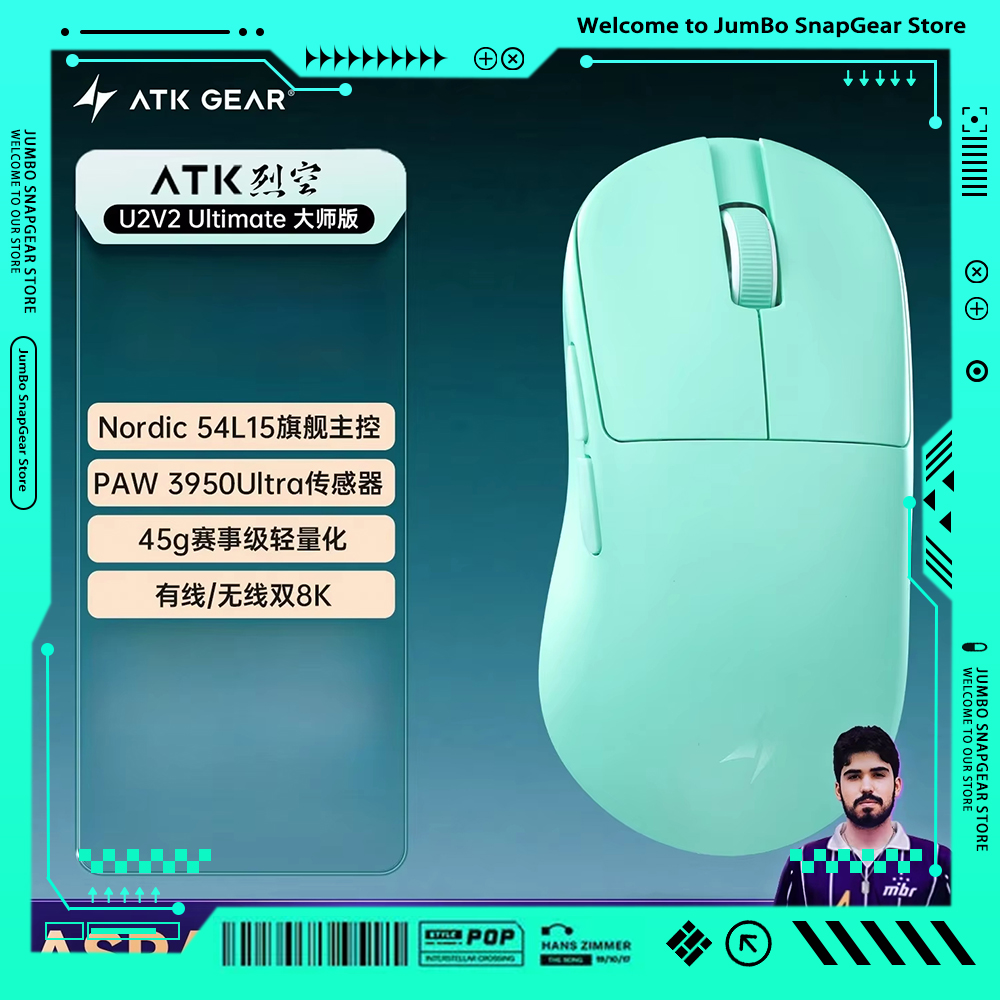 ATK BlazingSky U2V2 Wireless G - Tablet Accessories For Gaming recension och pris