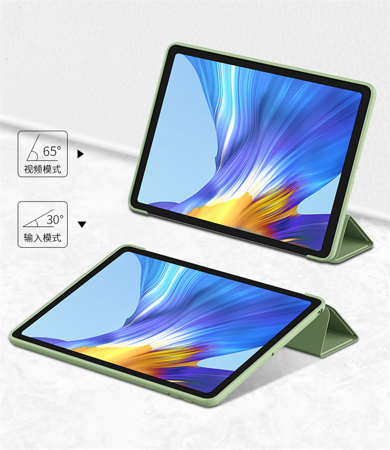 Tablet Case for Huawei Matepad - Huawei Tablet Accessories recension och pris