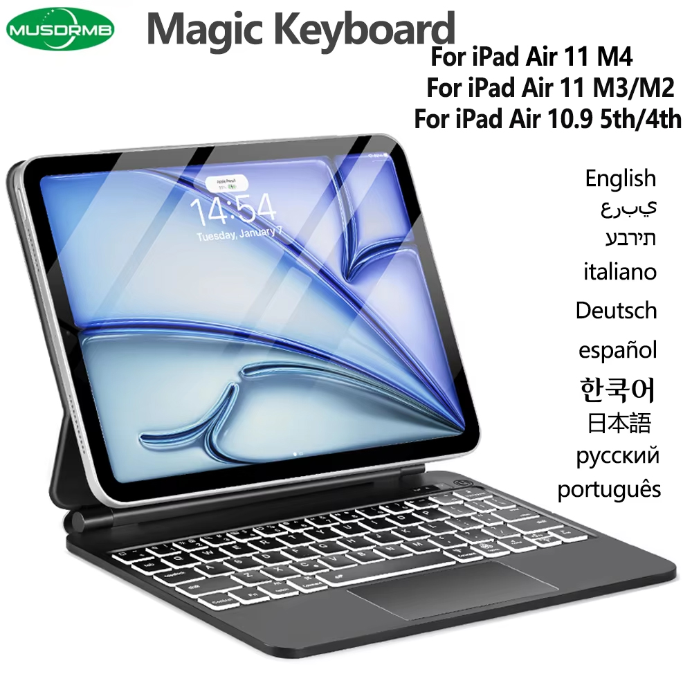 Magic Keyboard for iPad Air 11 - Ipad Cover Folio recension och pris